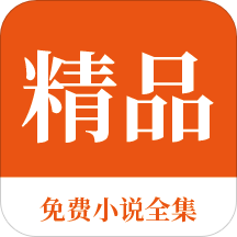 菲律宾 订餐 app_V4.84.38